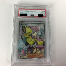 ■■  ポケモンカード sv2D 091/071 ナンジャモ SR Aランク