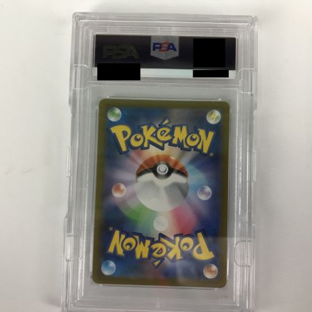   ポケモンカード sv2D 091/071 ナンジャモ SR