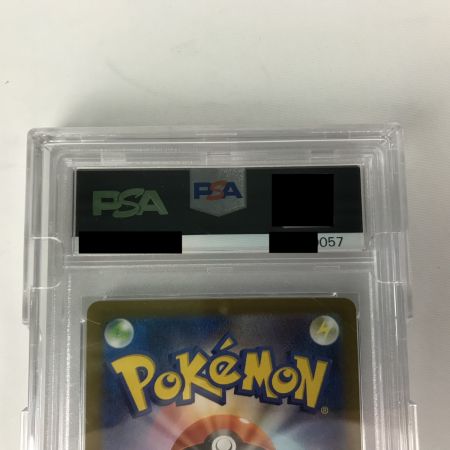   ポケモンカード sv2D 091/071 ナンジャモ SR