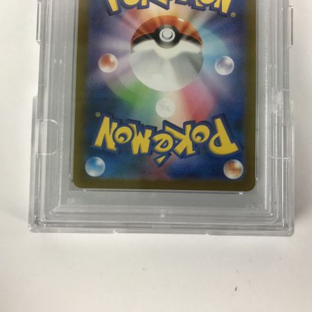   ポケモンカード sv2D 091/071 ナンジャモ SR