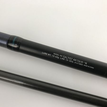  DAIWA ダイワ ソルティスト アキアジ AK126H･N SALTIST 01473805