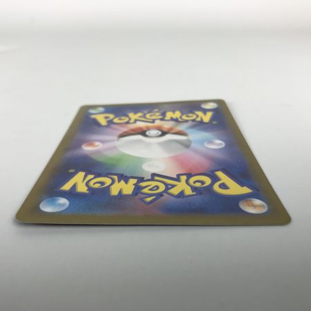   ポケモンカード sv2a 202/165 カメックスex SAR キズ有