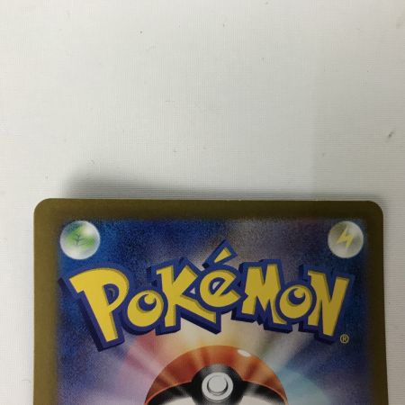   ポケモンカード  sv2a 202/165 カメックスex SAR 欠け有