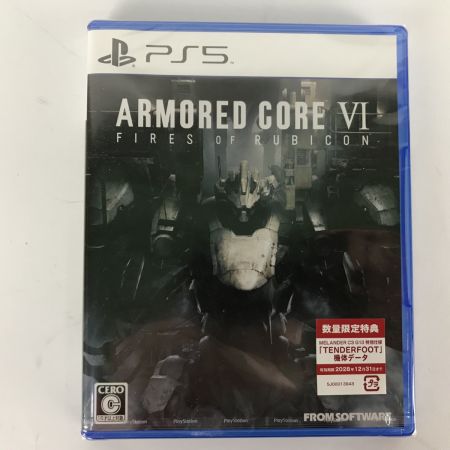   アーマードコア6 FIRES OF RUBICON PS5 ブリーフィングドキュメント(ムック本)付 未開封