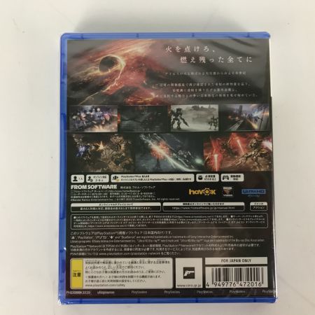   アーマードコア6 FIRES OF RUBICON PS5 ブリーフィングドキュメント(ムック本)付 未開封