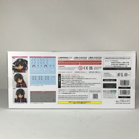   特典付き アリス・ギア・アイギス プラモデル 兼志谷 シタラ 天機 ver.ガネーシャ カネシヤ・シタラ・テンキ 未開封