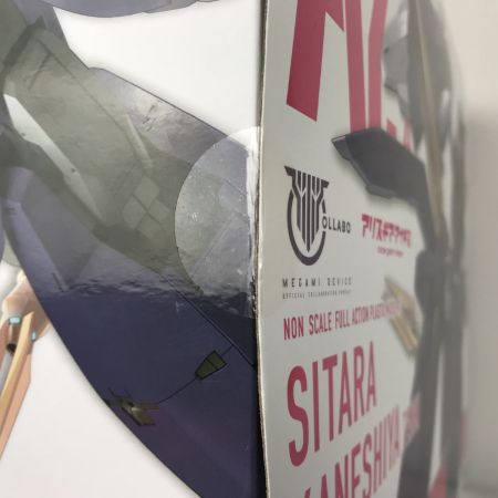   特典付き アリス・ギア・アイギス プラモデル 兼志谷 シタラ 天機 ver.ガネーシャ カネシヤ・シタラ・テンキ 未開封