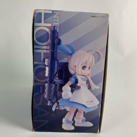 バンダイ 超合金 一撃殺虫!!ホイホイさん重装備セット