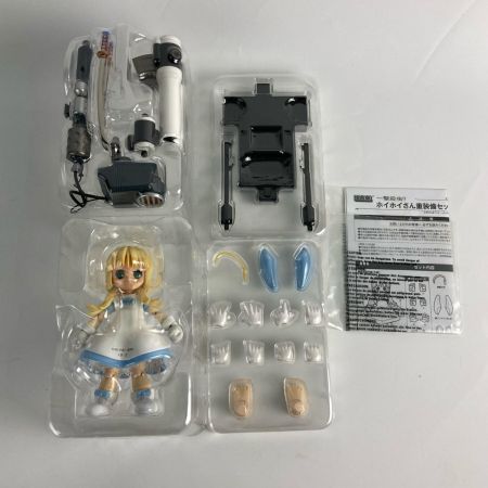 バンダイ 超合金 一撃殺虫!!ホイホイさん重装備セット