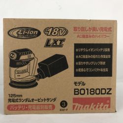 ■■ MAKITA マキタ 充電式ランダムオービットサンダ 18V BO150DZ グリーン Sランク