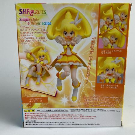  BANDAI 【未開封】S.H.Figuarts キュアピース フィギュア