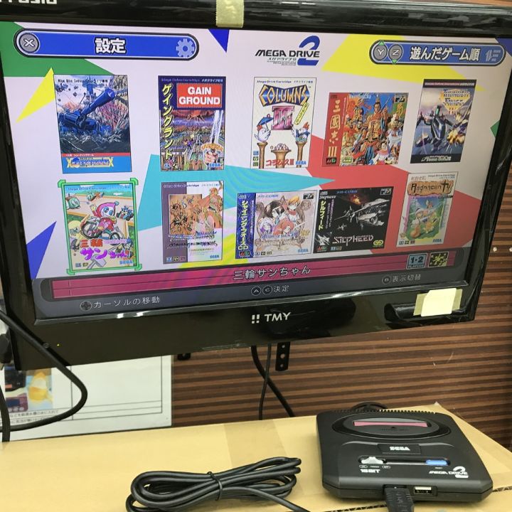 SEGA セガ メガドライブミニ2 16BIT Mega Drive Mini 2 HAA-2524 