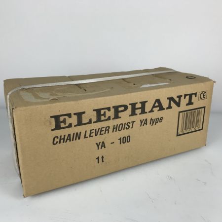  ELEPHANT エレファント YA型 チェーンレバーホイスト 1t YA-100