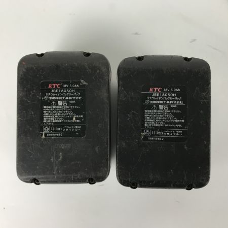  KTC ケーティーシー 9.0sqコードレスインパクトレンチセット 充電器・充電池2個付 18v JTAE981 グレー