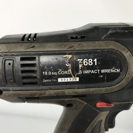  KTC ケーティーシー 9.0sqコードレスインパクトレンチセット 充電器・充電池2個付 18v JTAE981 グレー