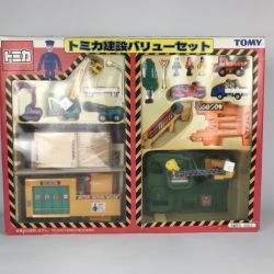 ■■  トミカ建設バリューセット 未開封 Nランク