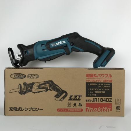  MAKITA マキタ レシプロソー 説明書付き コードレス・替え刃付き JR184D グリーン