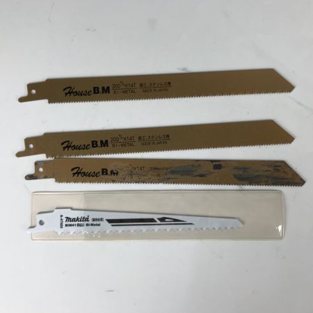  MAKITA マキタ レシプロソー 説明書付き コードレス・替え刃付き JR184D グリーン