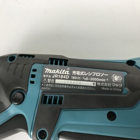  MAKITA マキタ レシプロソー 説明書付き コードレス・替え刃付き JR184D グリーン