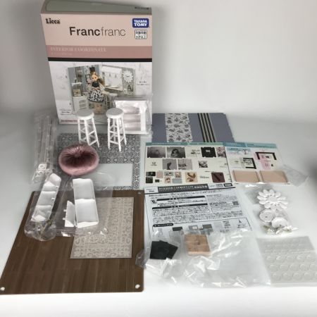   Licca Franc franc リカちゃん インテリアコーディネートセット ベッド・ダイニングルーム・ソファ