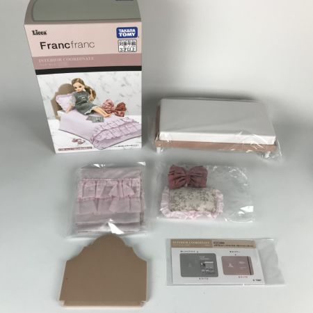   Licca Franc franc リカちゃん インテリアコーディネートセット ベッド・ダイニングルーム・ソファ