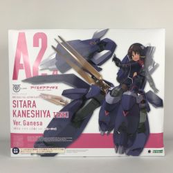 ■■ KOTOBUKIYA コトブキヤ アリスギア・アイギス 兼志谷シタラ [天機] Ver. ガネーシャ プラモデル Nランク