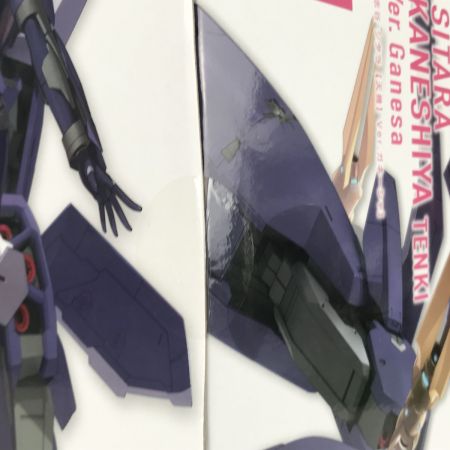  KOTOBUKIYA コトブキヤ アリスギア・アイギス 兼志谷シタラ [天機] Ver. ガネーシャ プラモデル