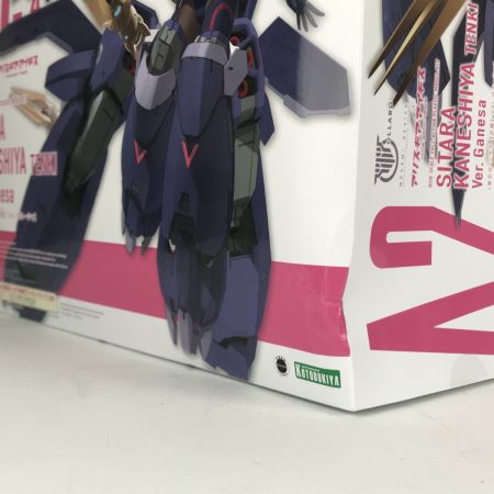  KOTOBUKIYA コトブキヤ アリスギア・アイギス 兼志谷シタラ [天機] Ver. ガネーシャ プラモデル