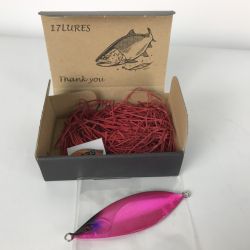 ■■ 17LURES アキアジスプーン 17LURES shu-A ピンク Sランク