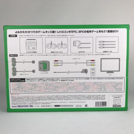  コロンバスサークル レトロコンボ GREEN FC/SFC互換機 CC-RETCG-GN グリーン