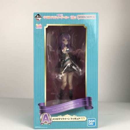   ウマ娘 プリティーダービー フィギュアまとめ22体 １番くじA賞B賞 サトノダイヤモンド マンハッタンカフェ 未開封