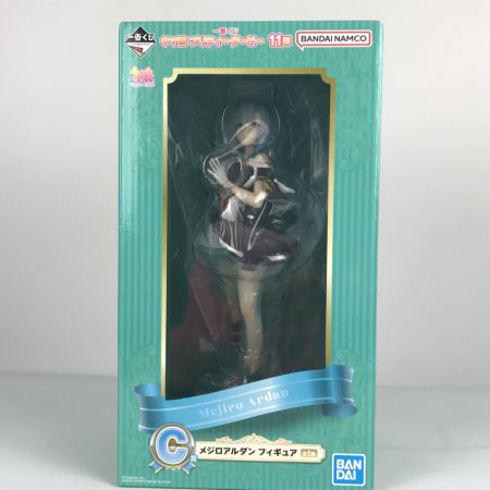   ウマ娘 プリティーダービー フィギュアまとめ22体 １番くじA賞B賞 サトノダイヤモンド マンハッタンカフェ 未開封