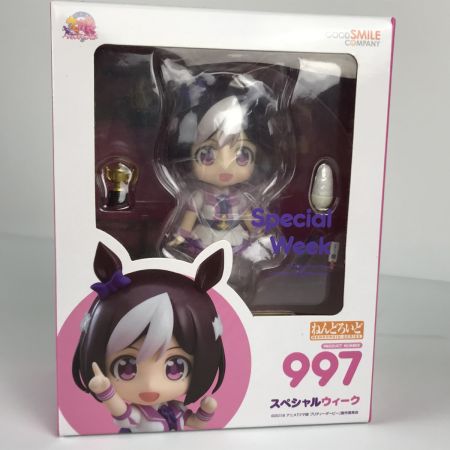   ウマ娘 プリティーダービー フィギュアまとめ22体 １番くじA賞B賞 サトノダイヤモンド マンハッタンカフェ 未開封