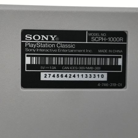  SONY ソニー プレイステーション クラシック PlayStation Classic SCPH-1000RJ