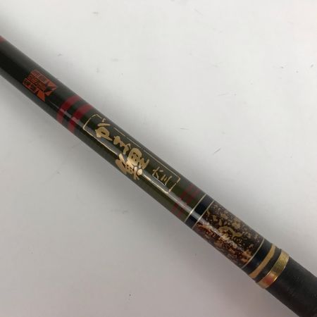  gamakatu ガマカツ がま鯉63 六三 振り出し竿 ロッド 鯉竿