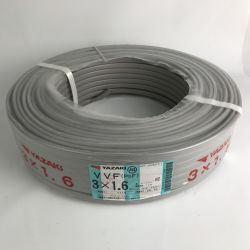 ■■ YAZAKI 電材 VVFケーブル 3芯×1.6mm×長さ100m 2020年6月製造 灰色 Nランク