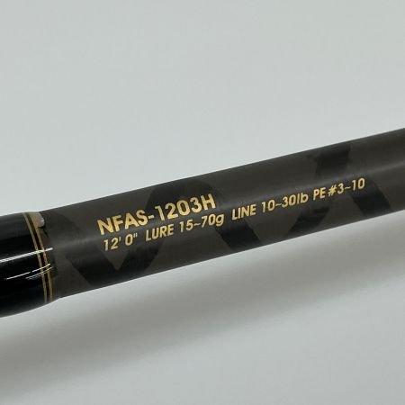 Abu Garcia アブガルシア ロッド ノースフィールド アキアジ NFAS-1203H グリップエンド変形
