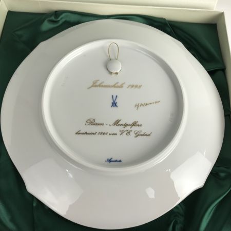  Meissen マイセン イヤープレート 1998年 気球 箱・冊子付