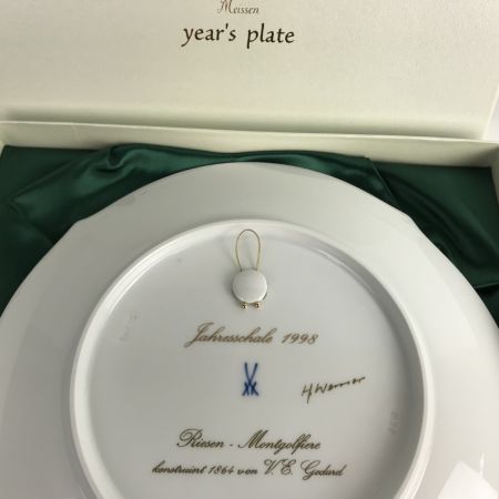  Meissen マイセン イヤープレート 1998年 気球 箱・冊子付