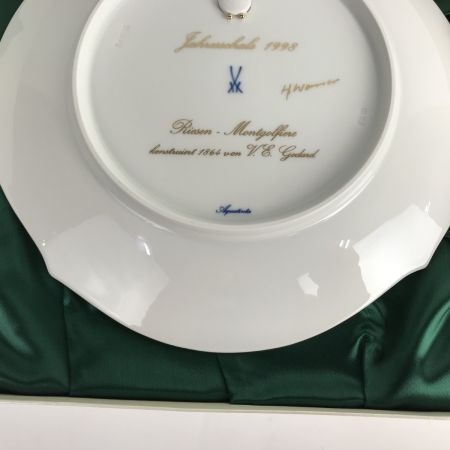  Meissen マイセン イヤープレート 1998年 気球 箱・冊子付