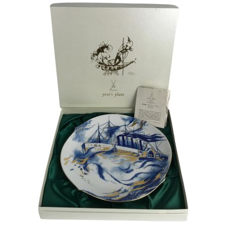  Meissen マイセン イヤープレート 2003年 グレートイーステン号 箱付