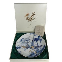 ■■ Meissen マイセン イヤープレート 郵便蒸気船 ソルヴェイ 2001年 箱付 Aランク