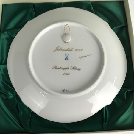  Meissen マイセン イヤープレート 郵便蒸気船 ソルヴェイ 2001年 箱付