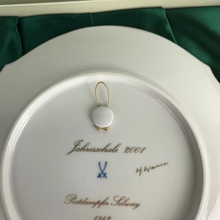  Meissen マイセン イヤープレート 郵便蒸気船 ソルヴェイ 2001年 箱付