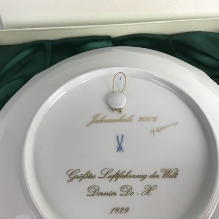  Meissen マイセン イヤープレート 飛行艇ドルニエドックス 2002年 洋食器 札幌マイセン美術館 箱・冊子付