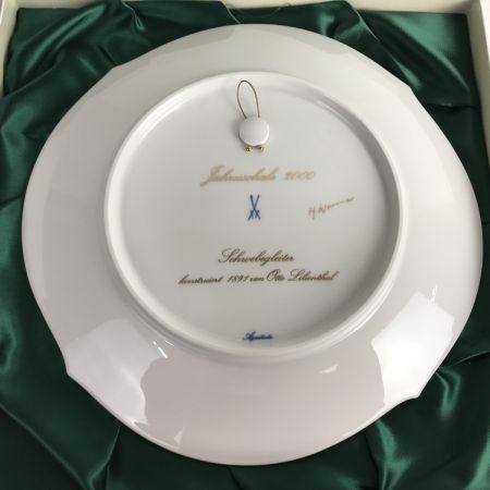  Meissen マイセン イヤープレート ハンググライダー 2000 洋食器 箱・冊子付
