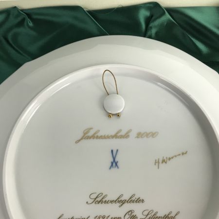  Meissen マイセン イヤープレート ハンググライダー 2000 洋食器 箱・冊子付