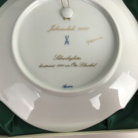  Meissen マイセン イヤープレート ハンググライダー 2000 洋食器 箱・冊子付