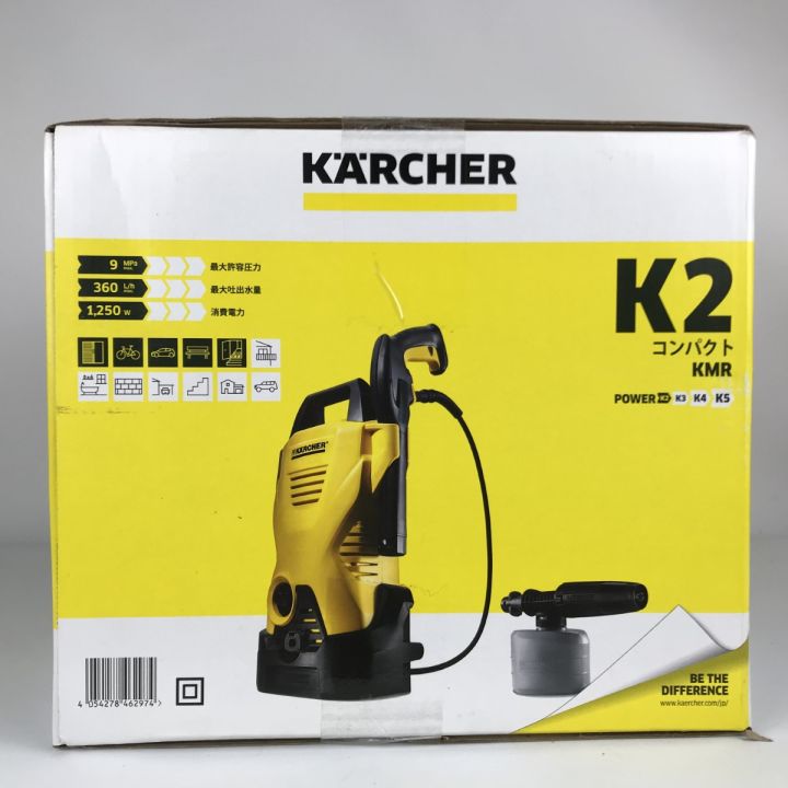 ケルヒャー 家庭用高圧洗浄機 K2 コンパクト KMR 未使用品 箱ダメージ
