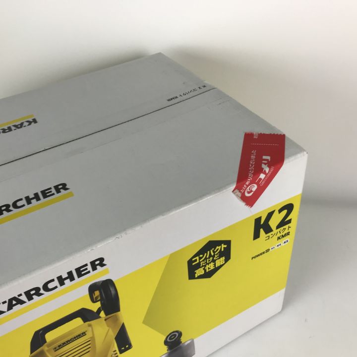 KARCHER ケルヒャー 高圧洗浄機 K2コンパクト KMR 未開封品 KARCHER ケルヒャー 高圧洗浄機 K2コンパクト KMR 未開封品